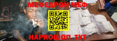 кокаин перу Апрелевка