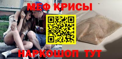 mdpv Аргун