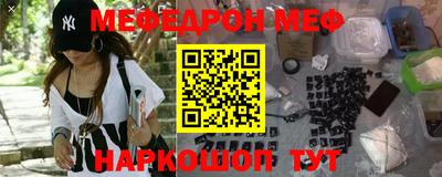 кокаин перу Апрелевка