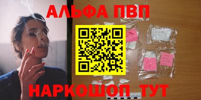 mdpv Аргун