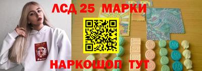 mdpv Аргун