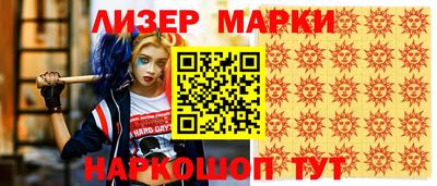 mdpv Аргун