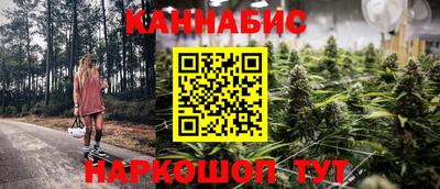 кокаин перу Апрелевка