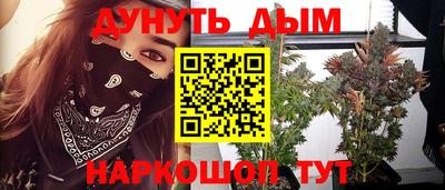 mdpv Аргун
