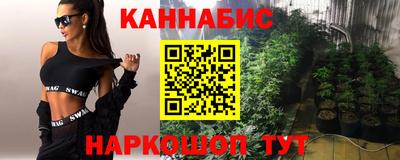 mdpv Аргун