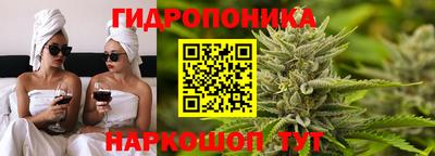кокаин перу Апрелевка