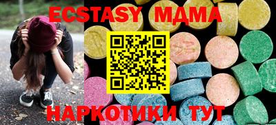 кокаин перу Апрелевка