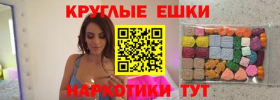 mdpv Аргун