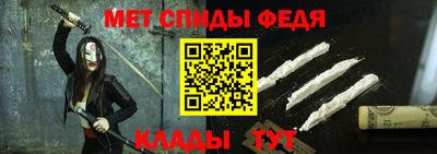 mdpv Аргун