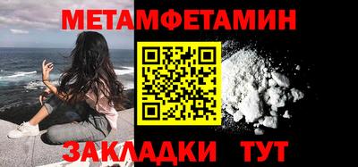 mdpv Аргун