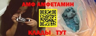 mdpv Аргун