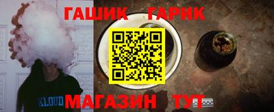 кокаин перу Апрелевка