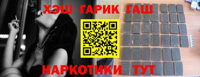 mdpv Аргун