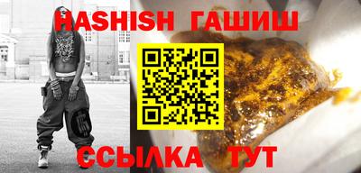 кокаин перу Апрелевка