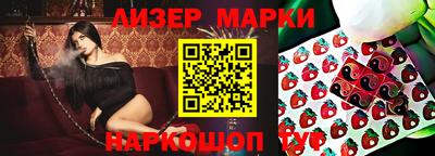 mdpv Аргун