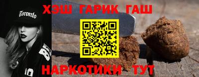 mdpv Аргун