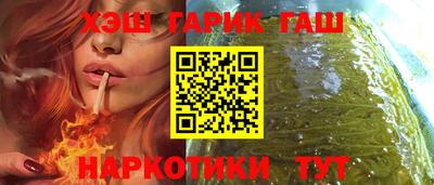 кокаин перу Апрелевка