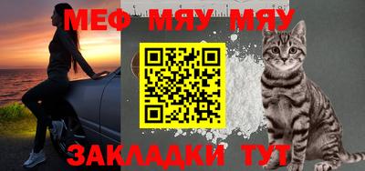 mdpv Аргун