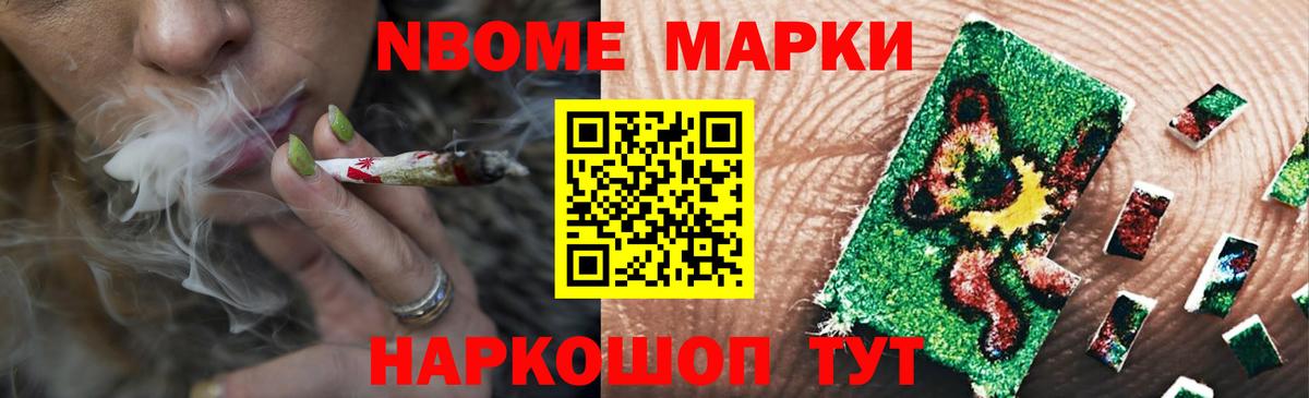 LSD-25 экстази ecstasy  Вход с VPN  LSD-25 экстази  Волгоград  ЛСД экстази ecstasy 